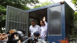 Eleven ကို စွဲဆိုထားတဲ့အမှု ရန်ကုန်တိုင်းအစိုးရ ရုပ်သိမ်းမည် Eleven ကို စွဲဆိုထားတဲ့အမှု ရန်ကုန်တိုင်းအစိုးရ ရုပ်သိမ်းမည်