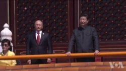 普京访华出席二战纪念活动 俄日关系遇冷 普京访华出席二战纪念活动 俄日关系遇冷