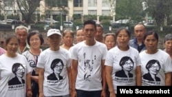 四川访民冤民声援王宇律师(维权网图片)