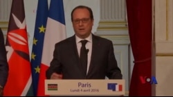 奥朗德宣布调查巴拿马离岸交易文件