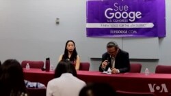 专访北卡国会众议员参选人符江秀 专访北卡国会众议员参选人符江秀