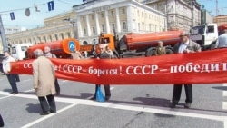 新民调:越来越多的俄罗斯人怀恋苏联 新民调:越来越多的俄罗斯人怀恋苏联