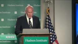 VOA连线(许湘筠):柯茨:美国对保护中期选举公正性已做好准备 VOA连线(许湘筠):柯茨:美国对保护中期选举公正性已做好准备