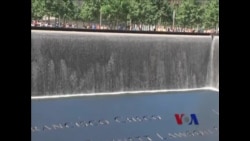 9/11博物馆贮存尸骨惹争议 9/11博物馆贮存尸骨惹争议