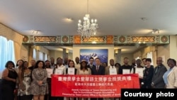 南非政府要求台湾的代表处在10月底前迁出行政首都比勒陀利亚,否则就关闭。图为台湾驻南非代表处9月间举办华语文奖学金授奖典礼。(取自台湾驻南非代表处)