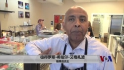 当平静热情的社区突然出现仇恨标语的时候 当平静热情的社区突然出现仇恨标语的时候