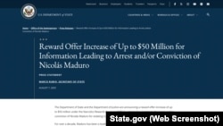 美国国务院2025年8月7日宣布把悬赏金额增加到最高可达5千万美元,寻求可将马杜罗逮捕和/或定罪的信息。(网页截图)