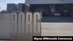 资料照:奥地利格拉茨市发生致命袭击事件的学校。