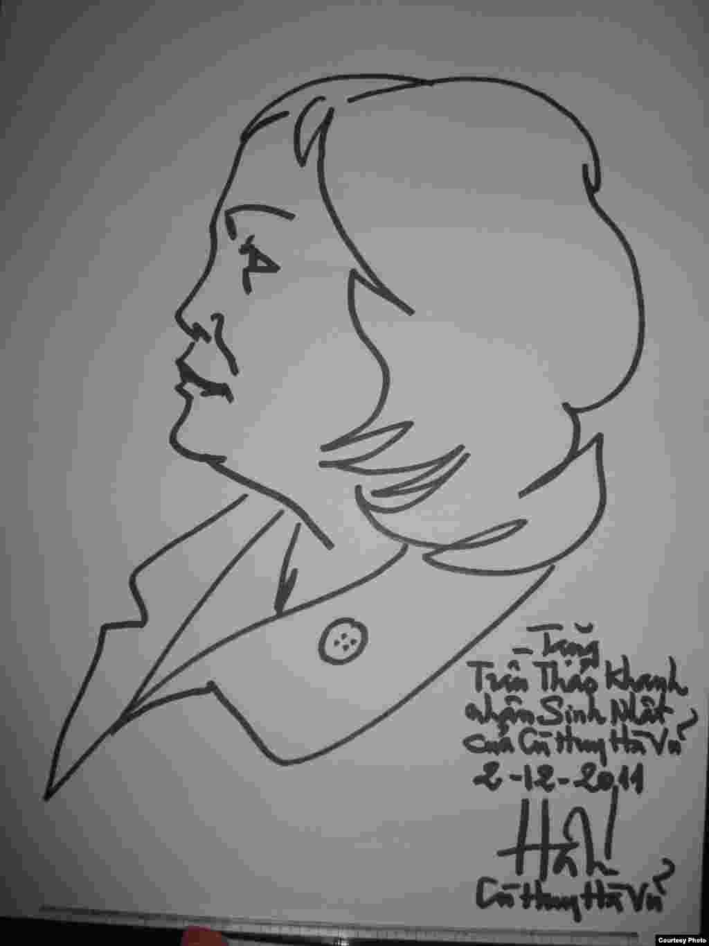Tranh vẽ người thân vào thăm hôm sinh nhật TS Cù Huy Hà Vũ, ngày 2/12/2011.