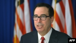 美国财长姆努钦