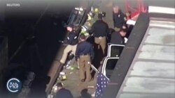 ብመኪና፡ ኣብ እኩብ ህዝቢ ዝገበር ሰንሰለታዊ መጥቃዕታት -- ሓድሽ ግንባር ጽንፈኛታት ብመኪና፡ ኣብ እኩብ ህዝቢ ዝገበር ሰንሰለታዊ መጥቃዕታት -- ሓድሽ ግንባር ጽንፈኛታት