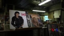 计划中的纽约博物馆将垃圾变宝藏 计划中的纽约博物馆将垃圾变宝藏