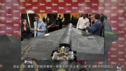 特朗普中东行之际,美议员关注伊朗军事威胁 特朗普中东行之际,美议员关注伊朗军事威胁