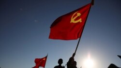 中共推治理现代化 仍坚持党领导一切