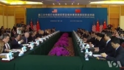 学者:TPP可协助美企业对抗中国网络审查 学者:TPP可协助美企业对抗中国网络审查