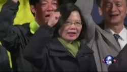 海峡论谈:北京频念紧箍咒 520后两岸非和即斗? 海峡论谈:北京频念紧箍咒 520后两岸非和即斗?