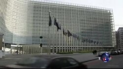 透明国际调查报告发现欧洲议会等存在一系列问题 透明国际调查报告发现欧洲议会等存在一系列问题