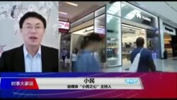 时事大家谈:美国将正式提出引渡要求,刘鹤、任正非能救回孟晚舟吗? 时事大家谈:美国将正式提出引渡要求,刘鹤、任正非能救回孟晚舟吗?