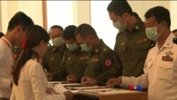 ၂၀၀၈ ဖွဲ့စည်းပုံပြင်ဆင်ရေးနဲ့ သုံးသပ်ချက်တချို့ ၂၀၀၈ ဖွဲ့စည်းပုံပြင်ဆင်ရေးနဲ့ သုံးသပ်ချက်တချို့