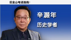 海峡论谈:彭斯对华演讲是不是一篇“反共宣言"? 海峡论谈:彭斯对华演讲是不是一篇“反共宣言"?
