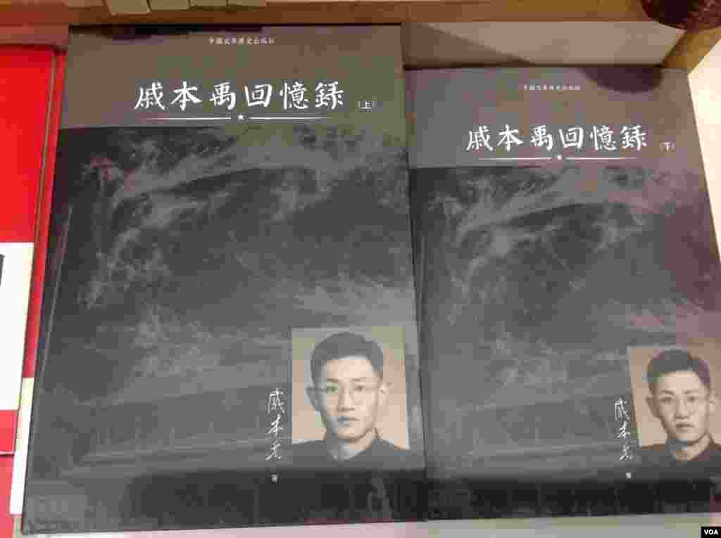 一年一度的香港书展7月20起在湾仔会展中心连续展出七天。据贸发局统计,共有640个书商参展,创下历年新高,而主办方也期待参观人次可以再次突破百万。