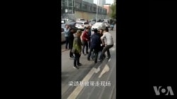 中国广州律师告警察羞辱案三名证人或被失踪1 中国广州律师告警察羞辱案三名证人或被失踪1