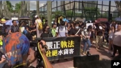 香港上水和沙田区2019年7月13日就曾经爆发反“水客”抗议。图片来源:美联社