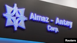 俄罗斯国营武器公司阿尔马兹-安泰(Almaz-Antey,又译金刚石-安泰)