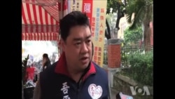 前北京学运领袖吾尔开希谈台湾新兴政治势力 前北京学运领袖吾尔开希谈台湾新兴政治势力