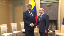 美国警告可能对委内瑞拉采取军事行动 美国警告可能对委内瑞拉采取军事行动