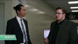 科技101:水电瓦斯怕被黑?让神龙保护你 科技101:水电瓦斯怕被黑?让神龙保护你