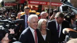 သြစတြေးလျ ရွေးကောက်ပွဲ မဲရလဒ်တွေ စတင် ရေတွက် သြစတြေးလျ ရွေးကောက်ပွဲ မဲရလဒ်တွေ စတင် ရေတွက်