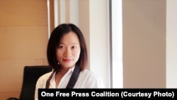 图为中国独立记者黄雪琴(取自一个自由媒体联盟(One Free Press Coalition)网站)。
