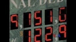 报告:中国对美直接投资对美构成挑战 报告:中国对美直接投资对美构成挑战