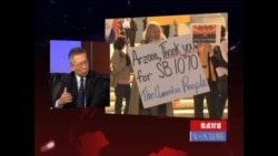 焦点对话(2)美健保法案的裁决意味(3)美非法移民 焦点对话(2)美健保法案的裁决意味(3)美非法移民