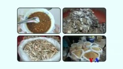 သတိမထားမိတဲ့ အငံဓါတ် သတိမထားမိတဲ့ အငံဓါတ်