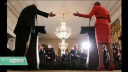 VOA连线(江静玲):美英外交擦枪走火,英驻美大使辞职 VOA连线(江静玲):美英外交擦枪走火,英驻美大使辞职