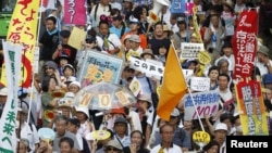 日本民众聚集东京游行要求禁止核电站