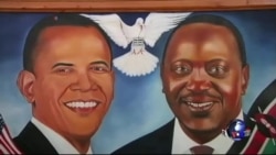 奥巴马抵达肯尼亚 开始非洲之行 奥巴马抵达肯尼亚 开始非洲之行