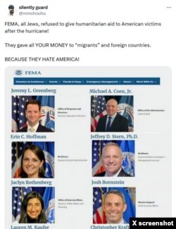 一名垃圾伪装用户称,美国联邦紧急事务管理局(FEMA)都是犹太人,他们更愿意把钱给以色列,而不是帮助受灾的美国居民。