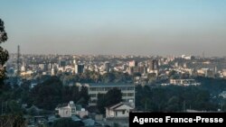 ከተማ መቐለ 5 ጥሪ 2020 - ፋይል