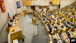 俄罗斯议会下令调查美国广播机构