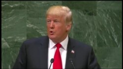 特朗普总统在73届联合国大会发表讲话（中文同传）