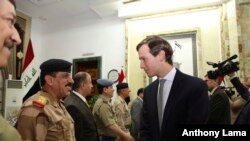 美国总统川普的女婿、高级顾问库什纳抵达伊拉克国防部(2017年4月3日