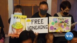 英语视频:香港抗议活动仍在继续 对抗与平静共存 英语视频:香港抗议活动仍在继续 对抗与平静共存