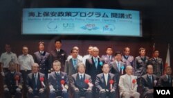 日本训练来自东南亚国家的海防官员的开学仪式(日本海上保安厅提供资料)