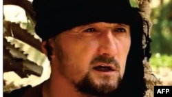 Gulmorod Khalimov is shown in an undated photo from a U.S. State Department poster obtained Aug. 30, 2016.