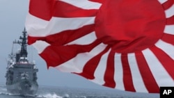 日本海军自卫队在东京以南海域巡弋(资料照)