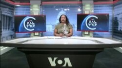 ፈነወ ድምጺ ኣመሪካ ቋንቋ ትግርኛ 9 ሕዳር 2023