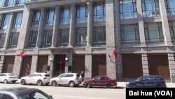 莫斯科市中心的俄罗斯财政部大楼。(美国之音白桦)